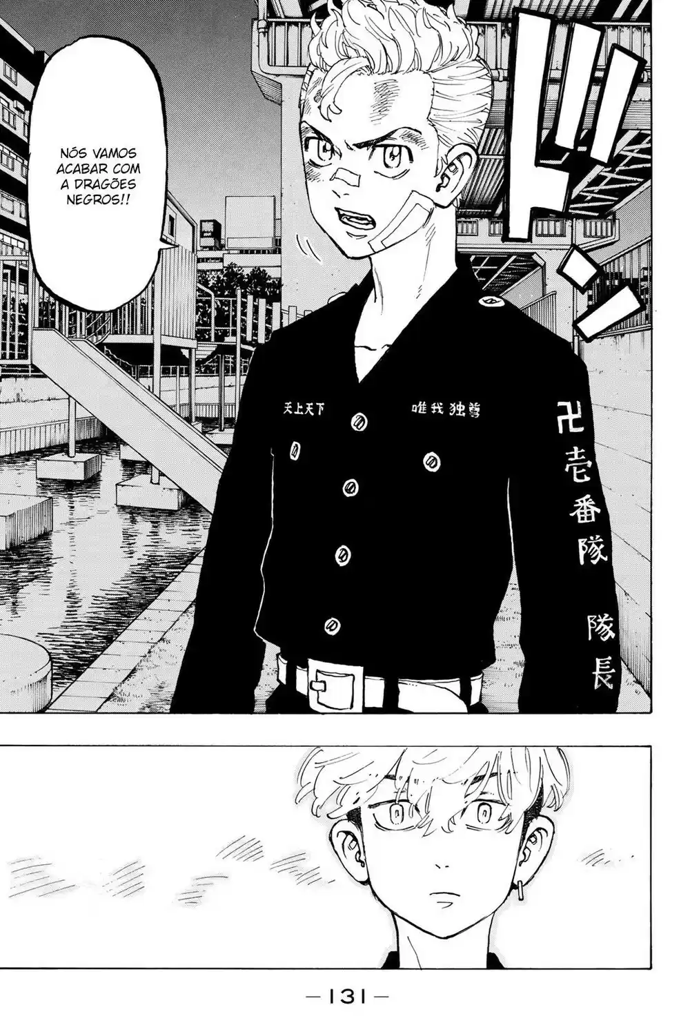 Read Tokyo Revengers PT-BR Manga Online