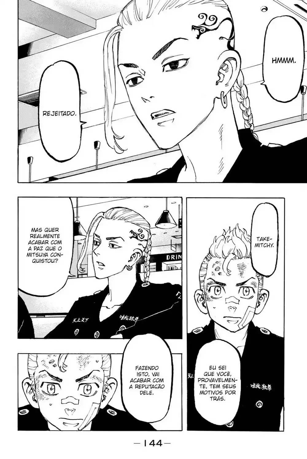 Read Tokyo Revengers PT-BR Manga Online