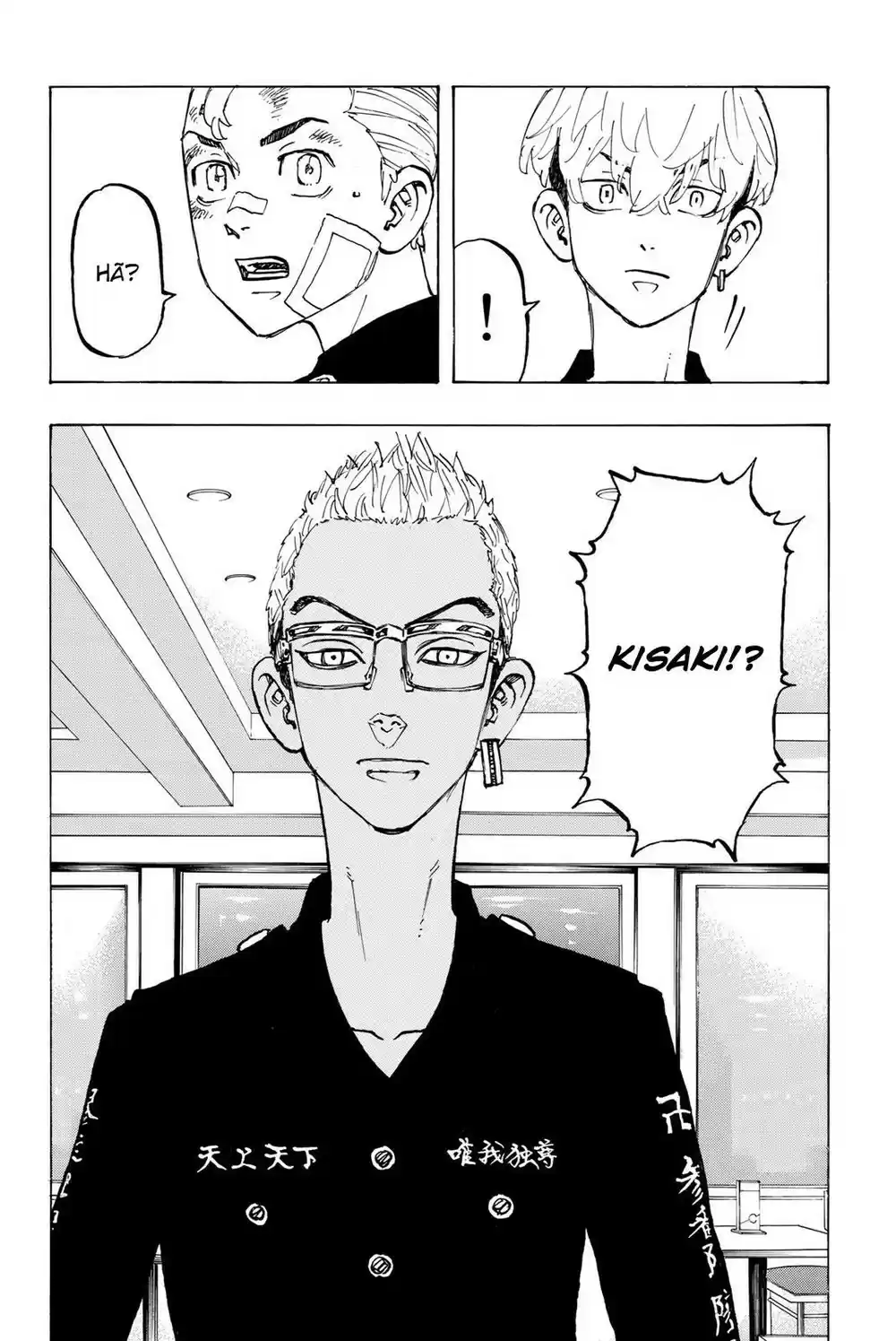 Read Tokyo Revengers PT-BR Manga Online