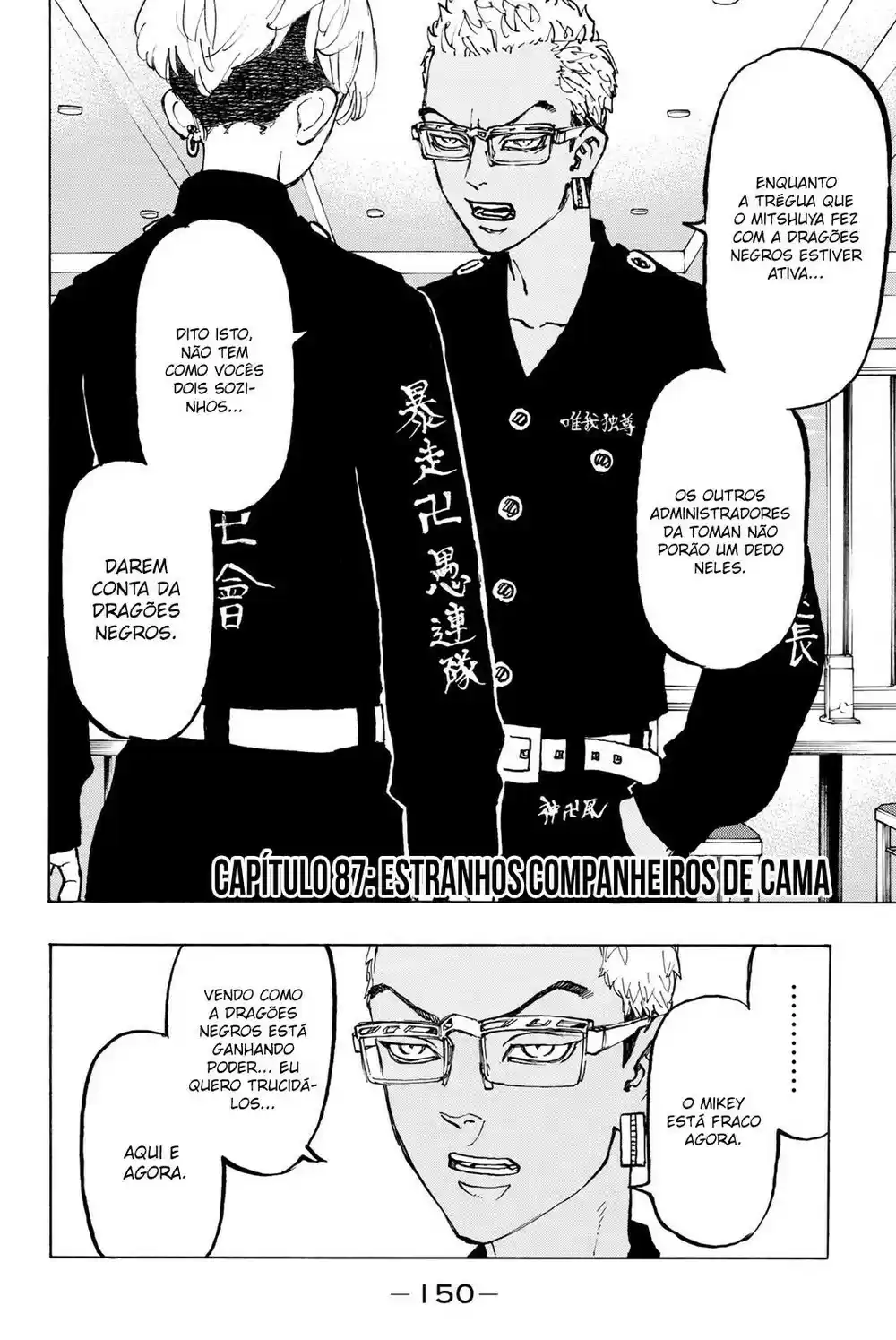 Read Tokyo Revengers PT-BR Manga Online