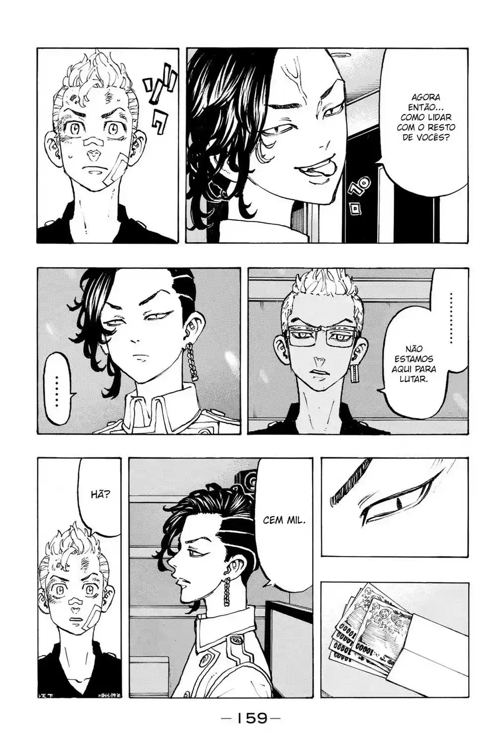 Read Tokyo Revengers PT-BR Manga Online