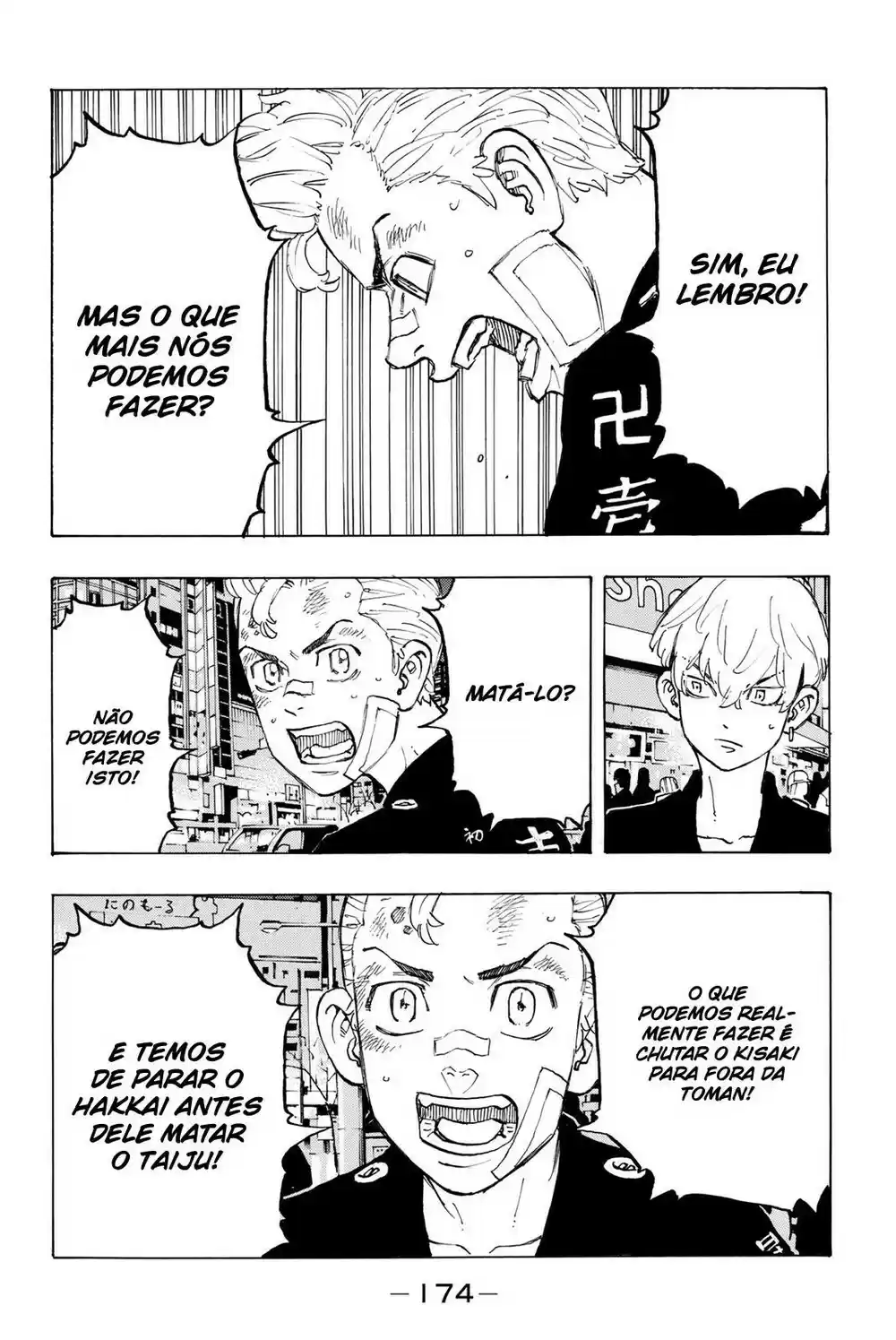 Read Tokyo Revengers PT-BR Manga Online