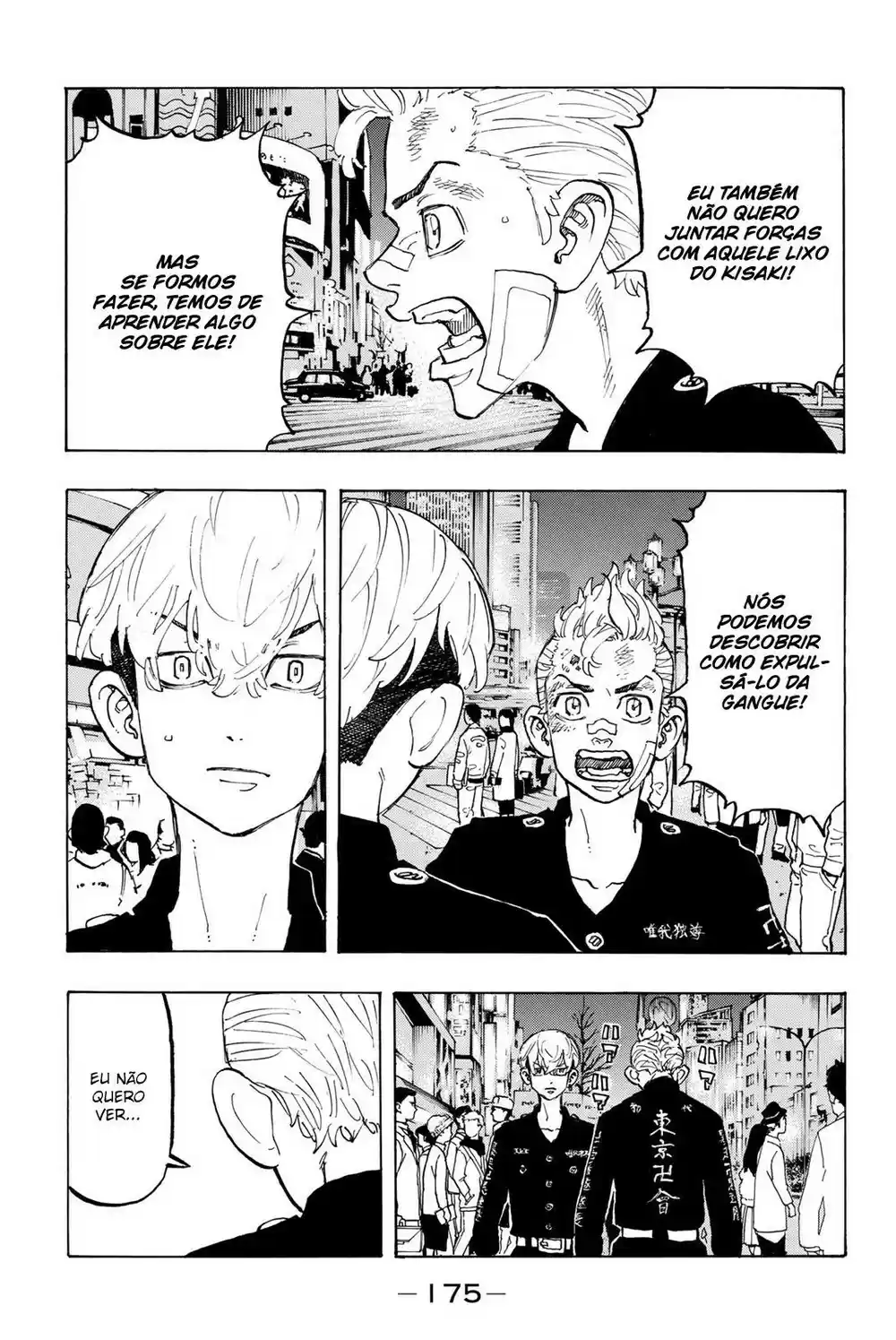 Read Tokyo Revengers PT-BR Manga Online