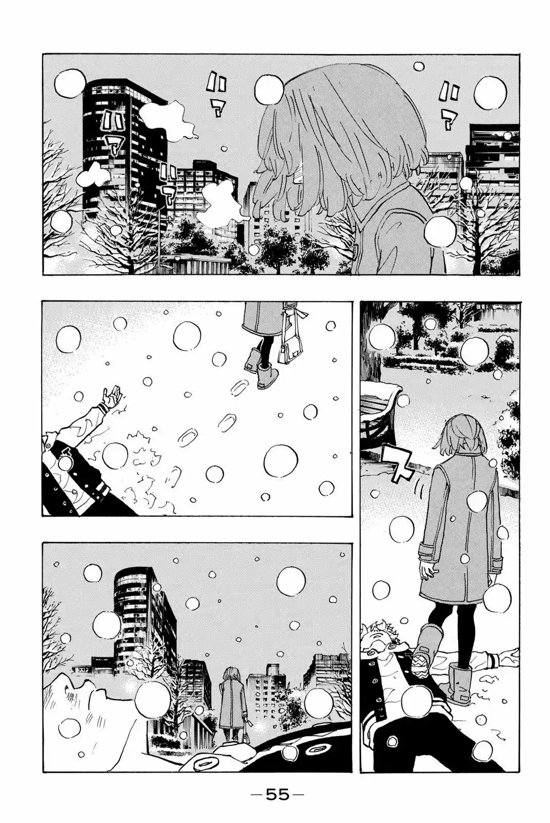 Read Tokyo Revengers PT-BR Manga Online