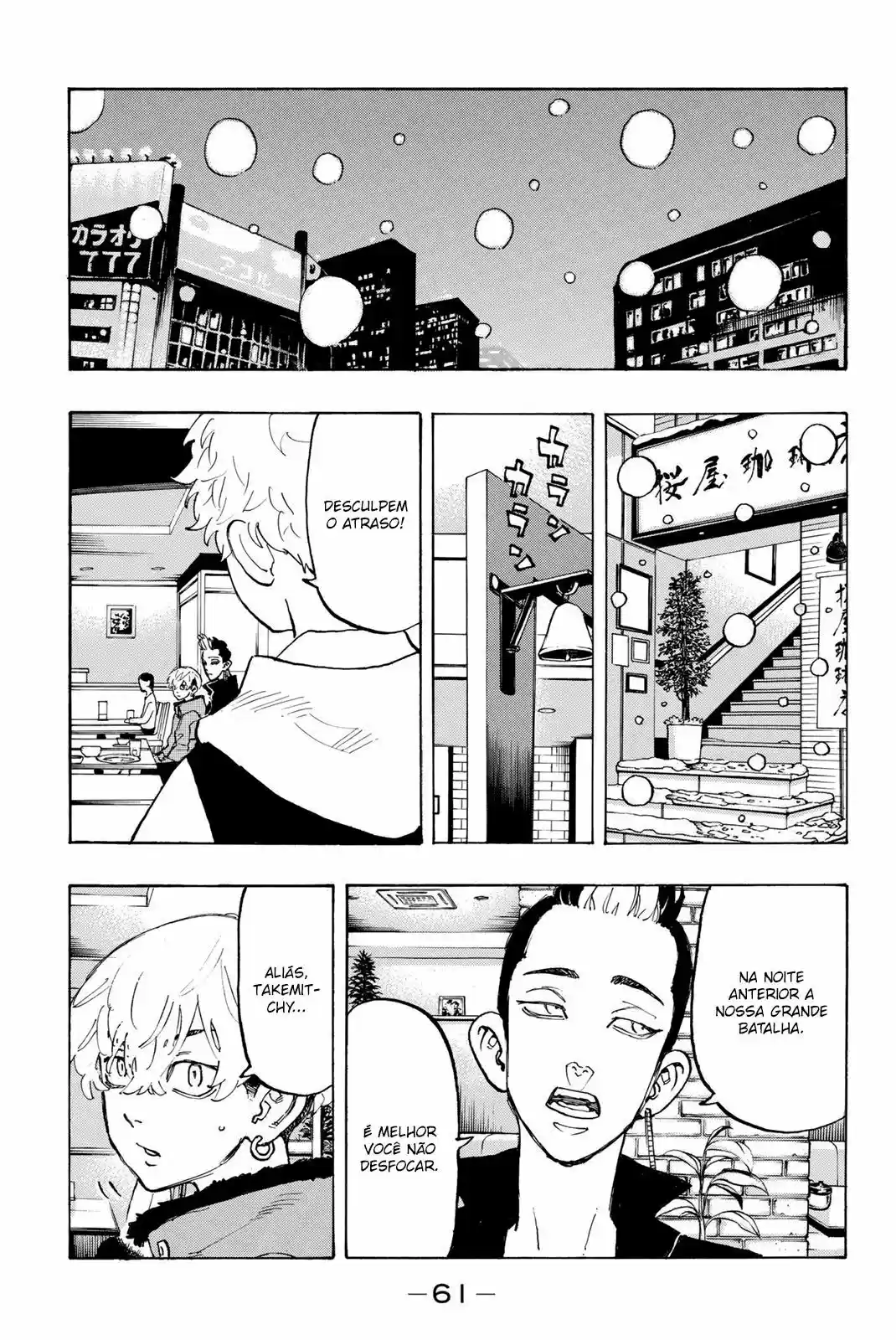 Read Tokyo Revengers PT-BR Manga Online