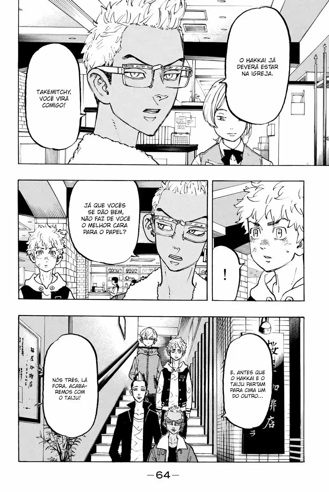 Read Tokyo Revengers PT-BR Manga Online