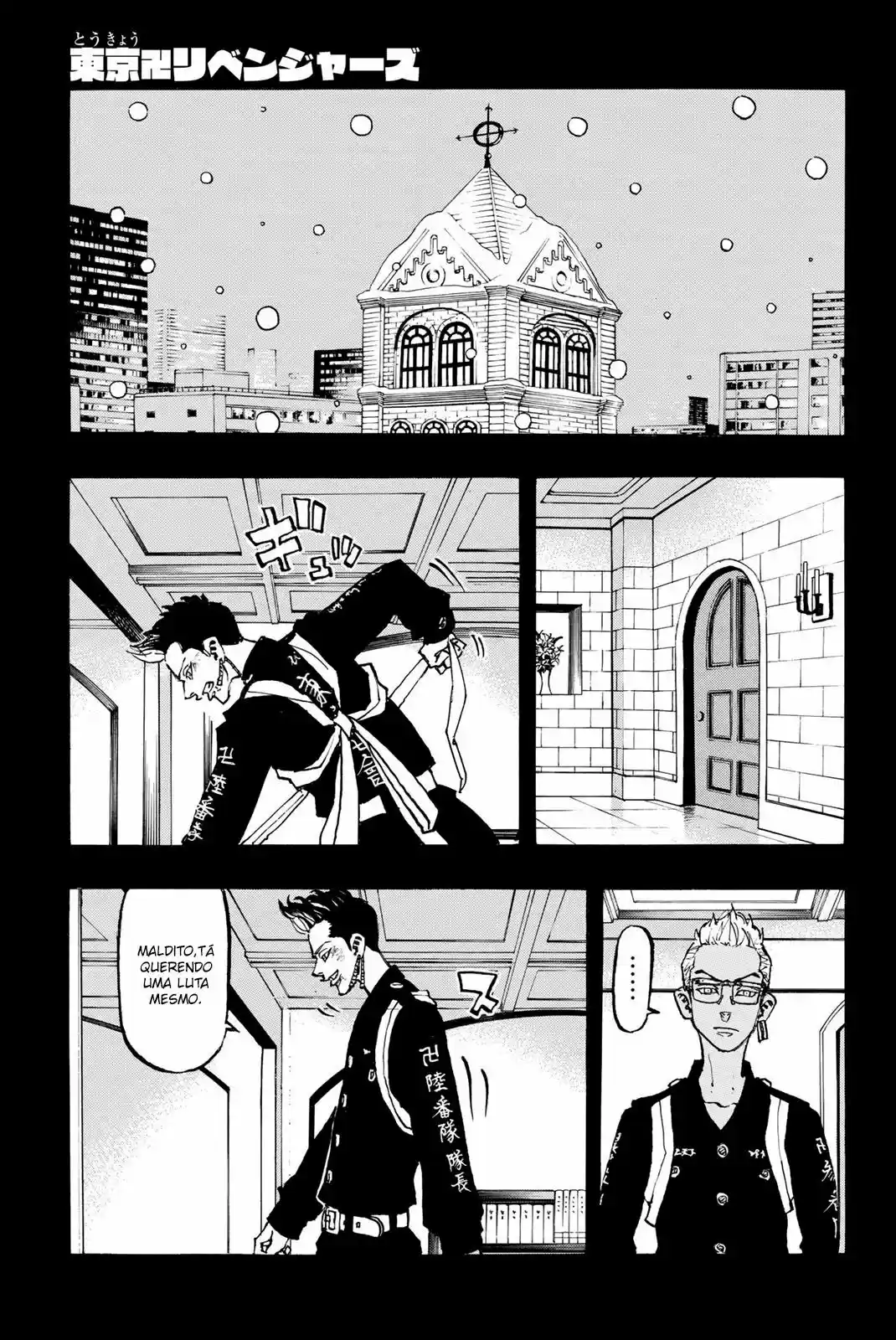 Read Tokyo Revengers PT-BR Manga Online