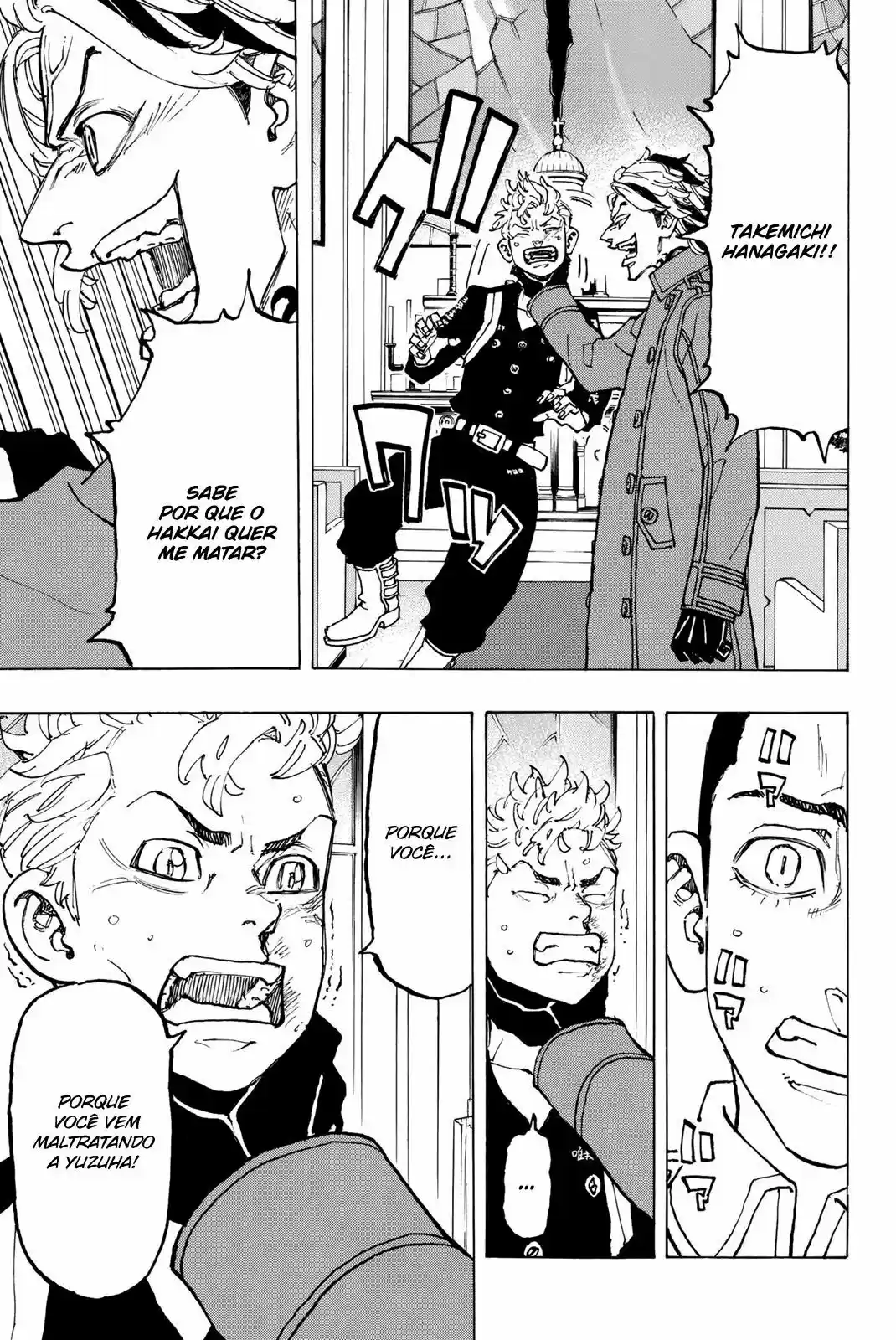 Read Tokyo Revengers PT-BR Manga Online