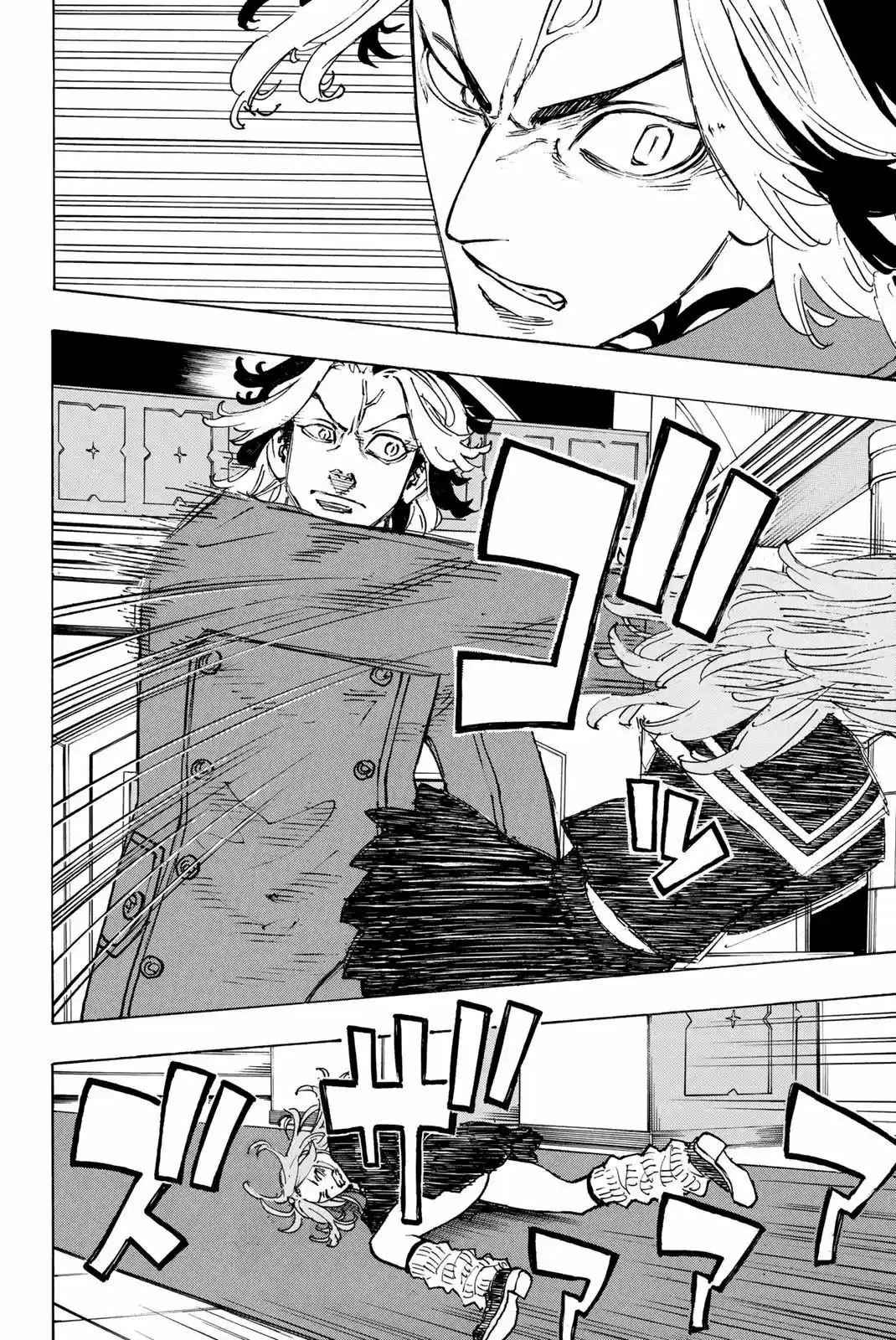 Read Tokyo Revengers PT-BR Manga Online