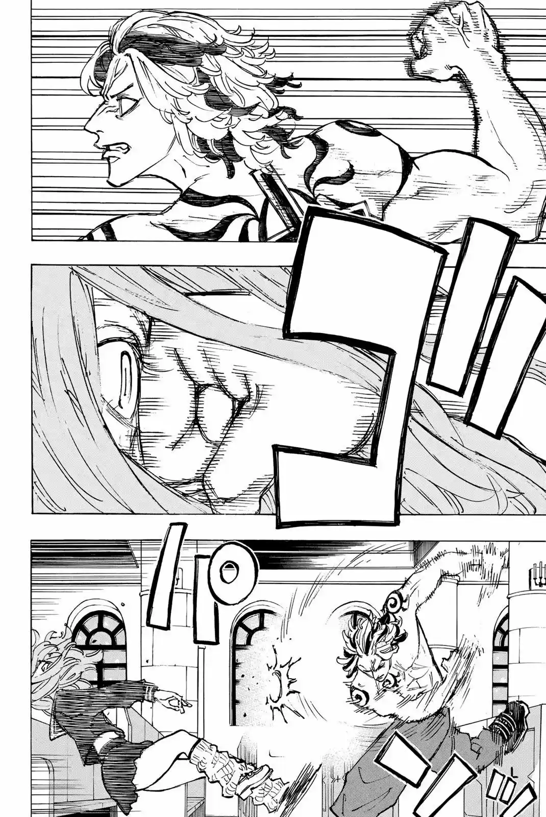 Read Tokyo Revengers PT-BR Manga Online