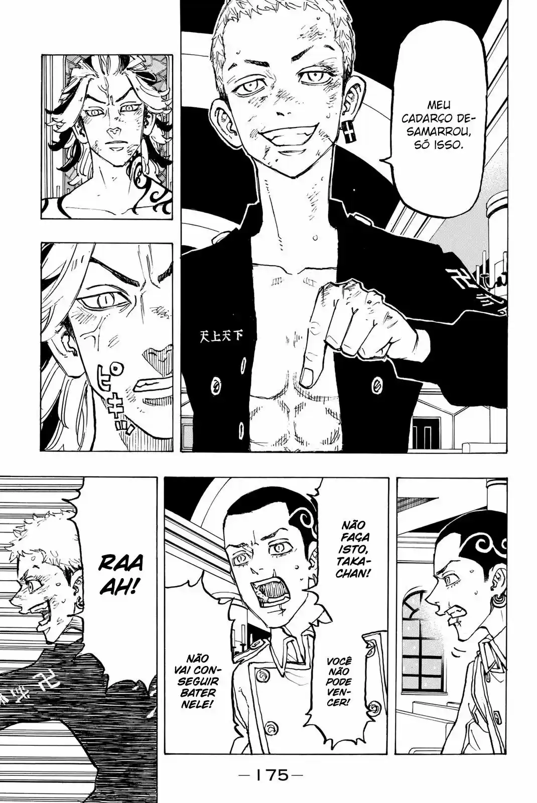 Read Tokyo Revengers PT-BR Manga Online