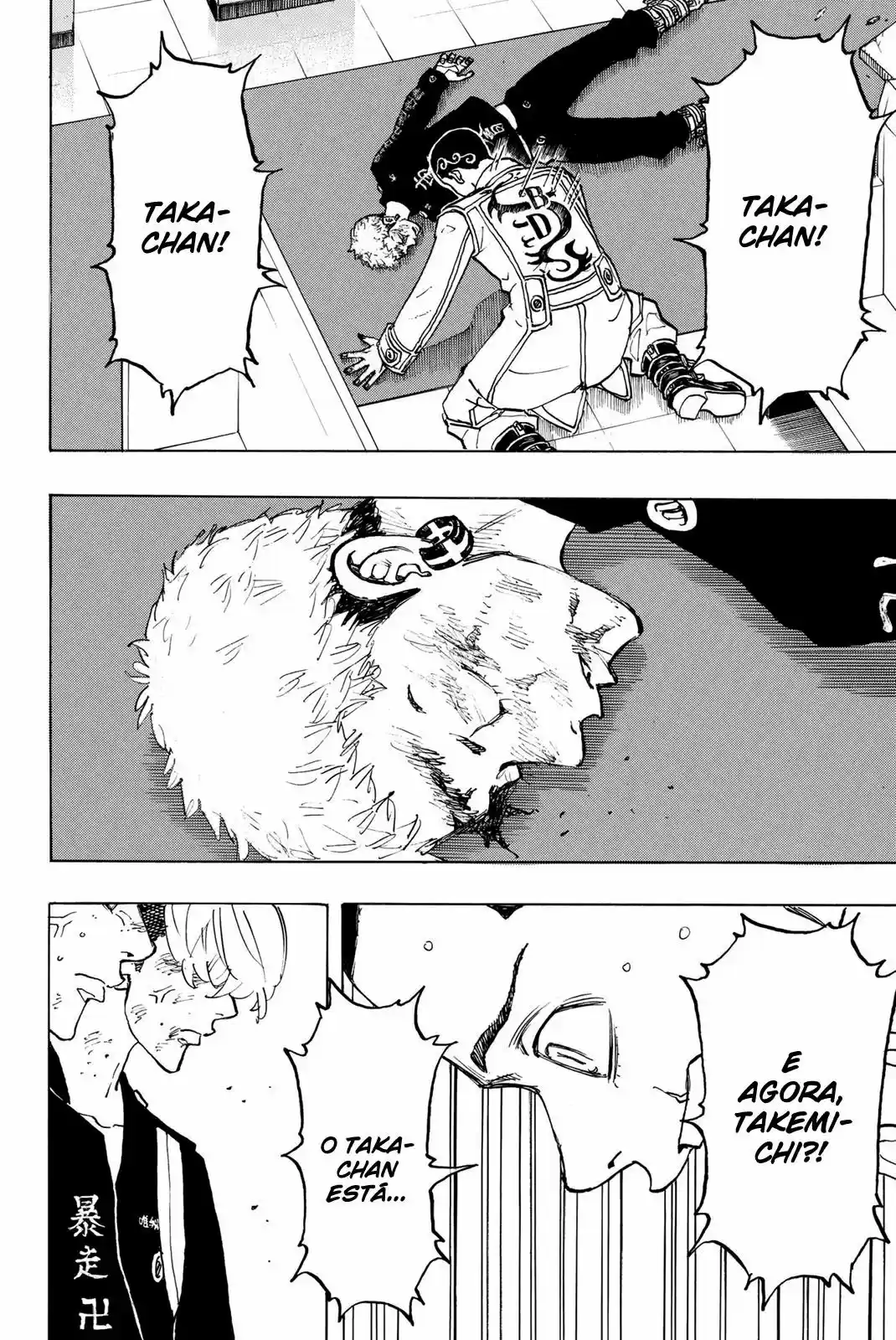 Read Tokyo Revengers PT-BR Manga Online