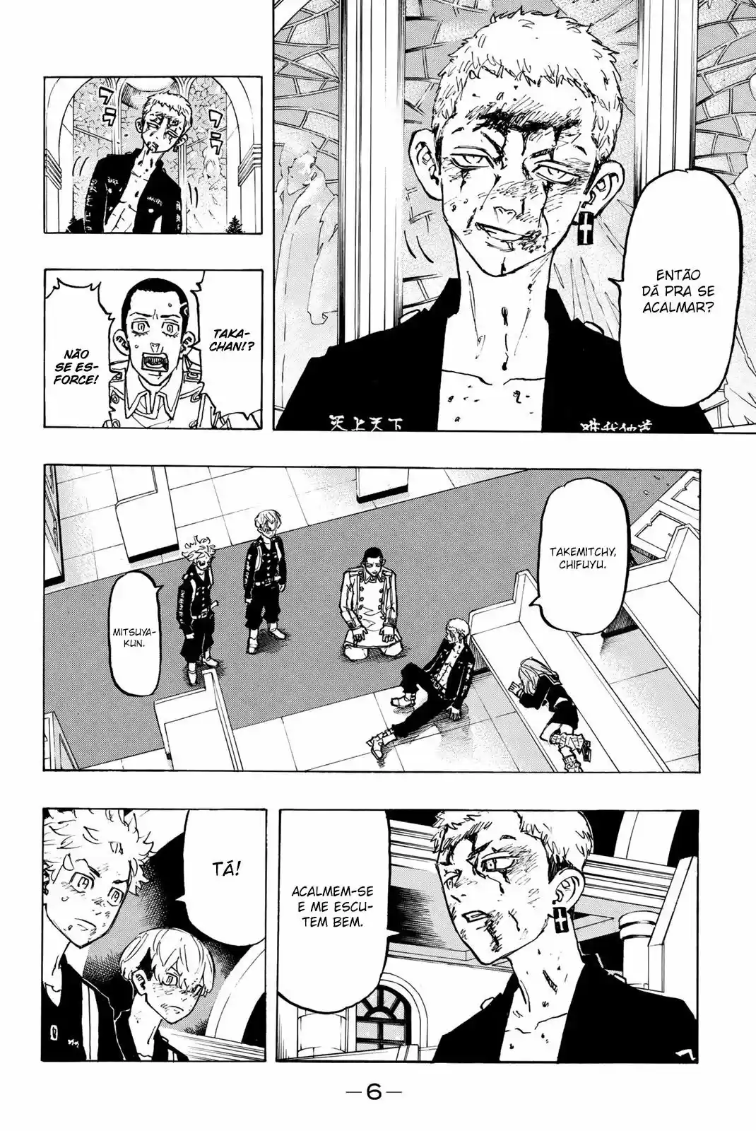 Read Tokyo Revengers PT-BR Manga Online
