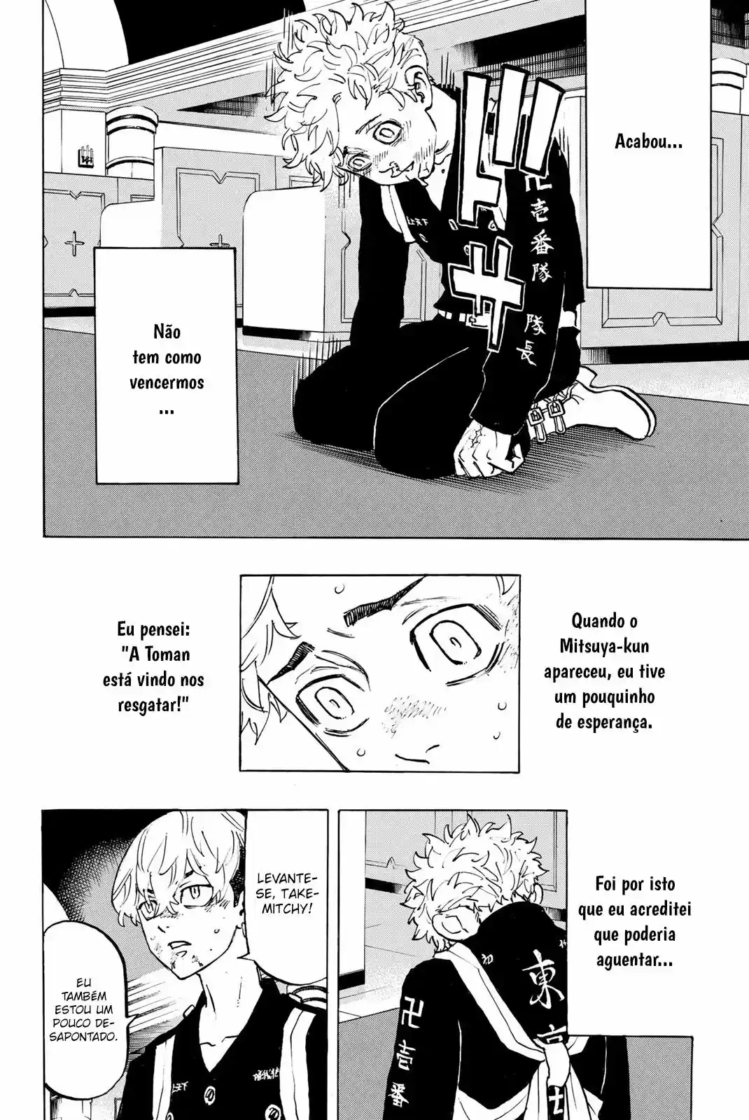 Read Tokyo Revengers PT-BR Manga Online