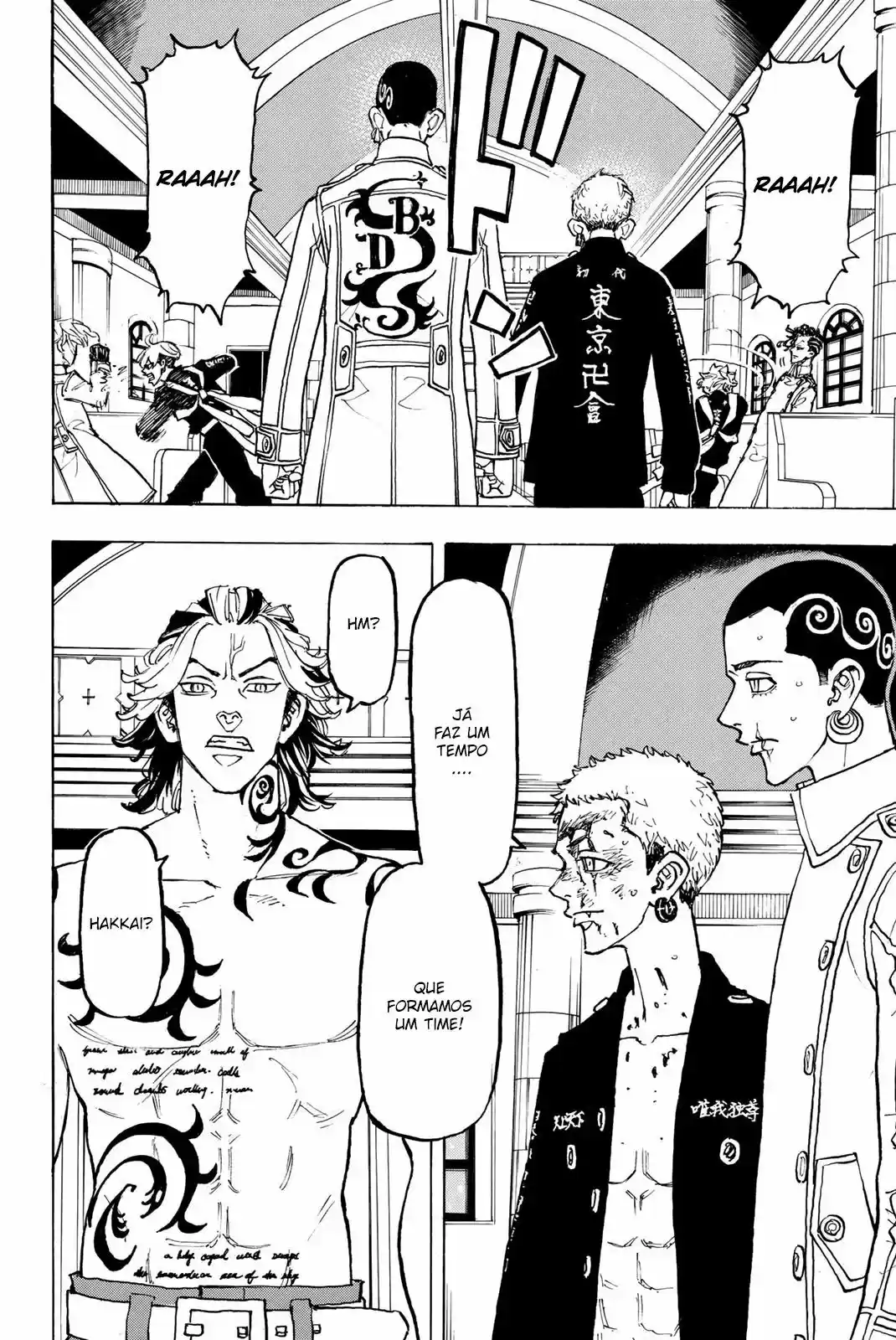 Read Tokyo Revengers PT-BR Manga Online