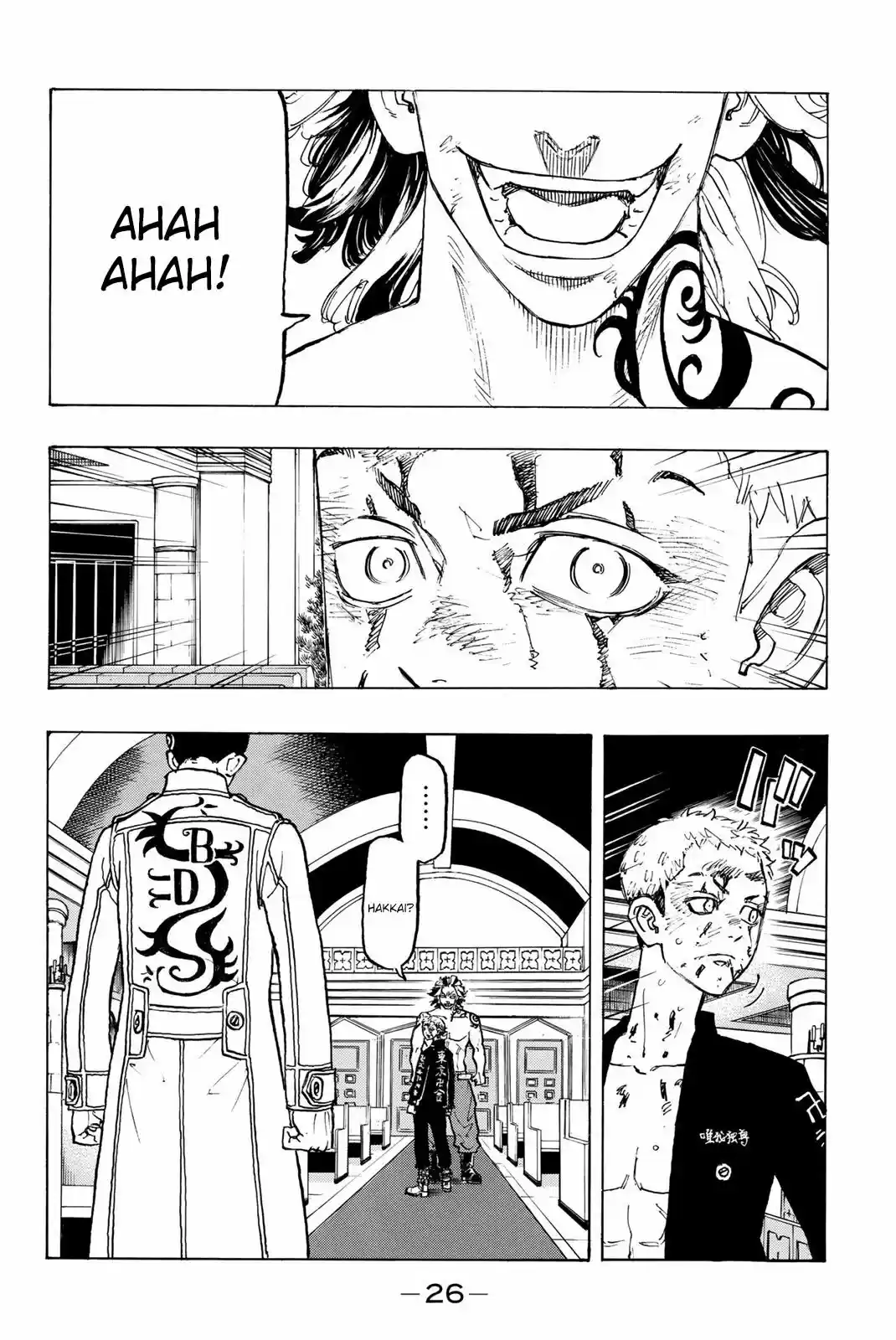 Read Tokyo Revengers PT-BR Manga Online