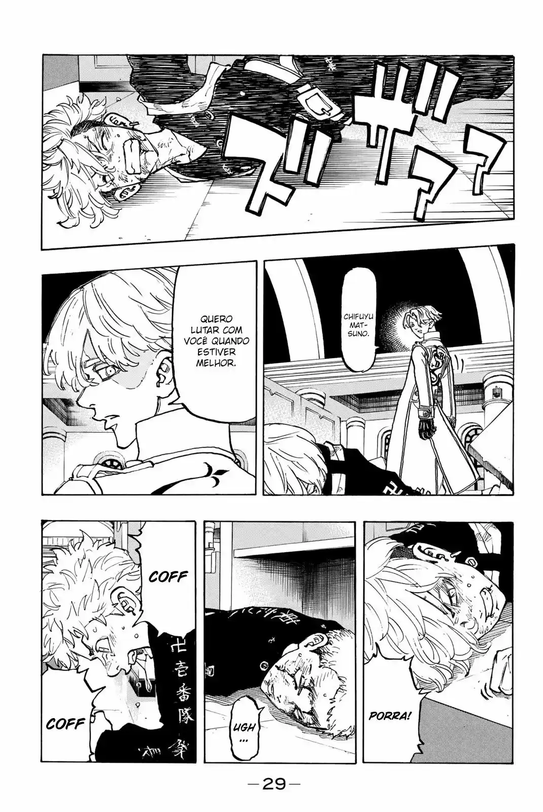 Read Tokyo Revengers PT-BR Manga Online