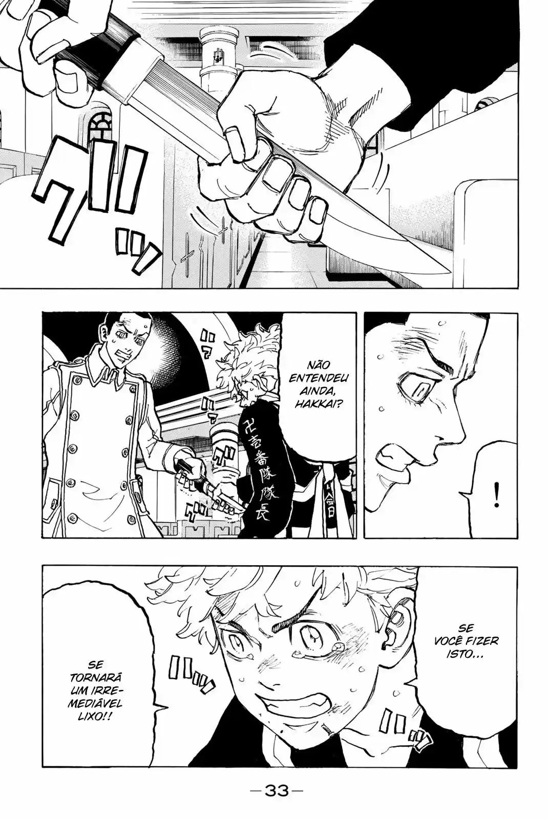 Read Tokyo Revengers PT-BR Manga Online