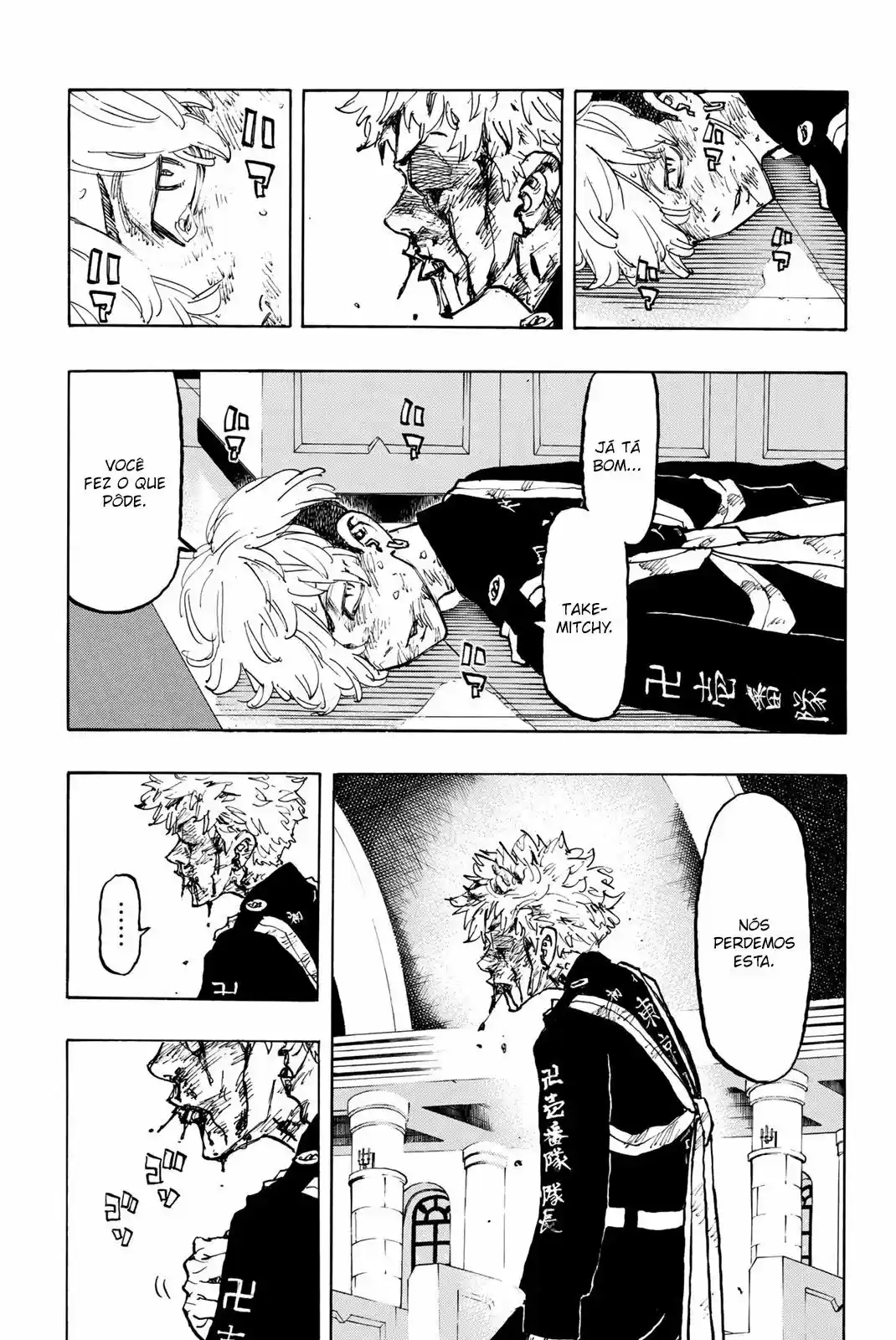Read Tokyo Revengers PT-BR Manga Online