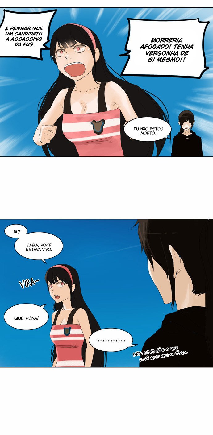 Read Tower of God PT-BR Manga Online