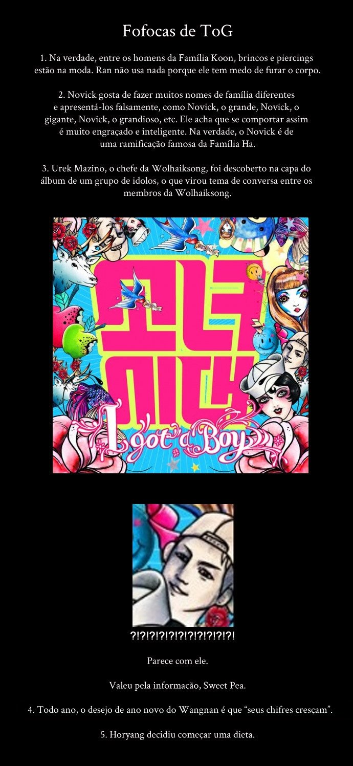 Read Tower of God PT-BR Manga Online