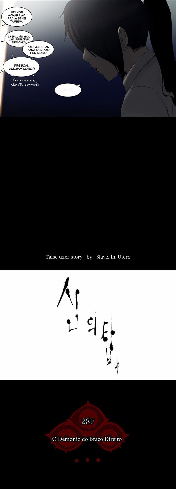 Read Tower of God PT-BR Manga Online