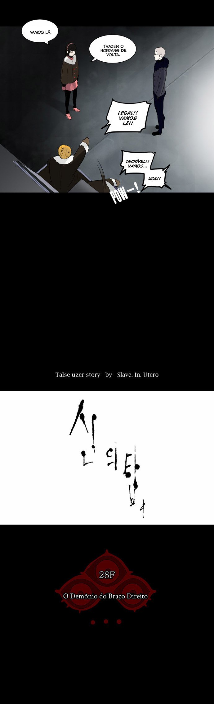 Read Tower of God PT-BR Manga Online