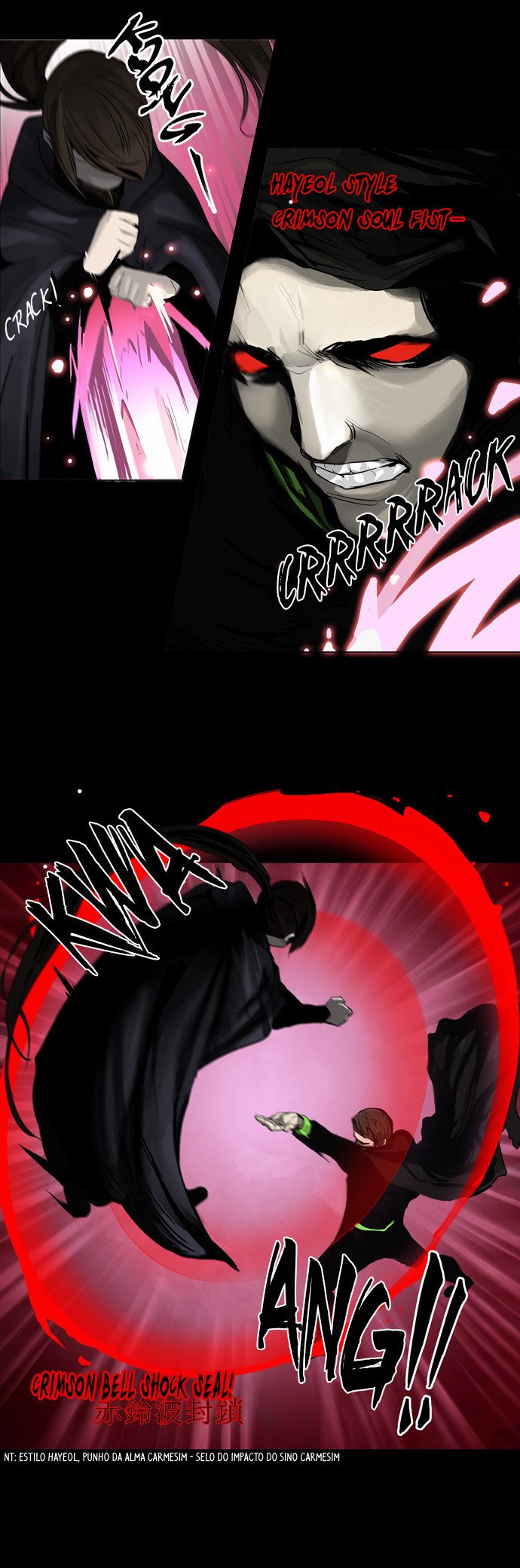 Read Tower of God PT-BR Manga Online