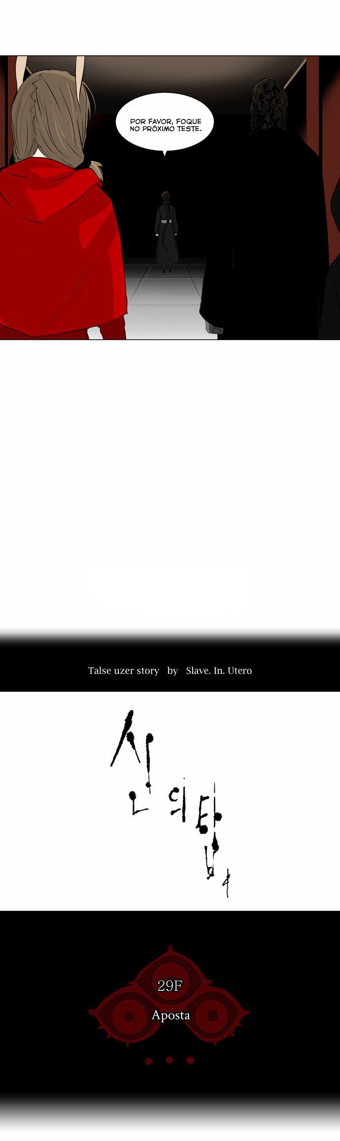 Read Tower of God PT-BR Manga Online