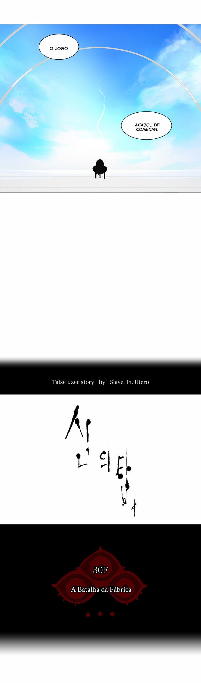 Read Tower of God PT-BR Manga Online
