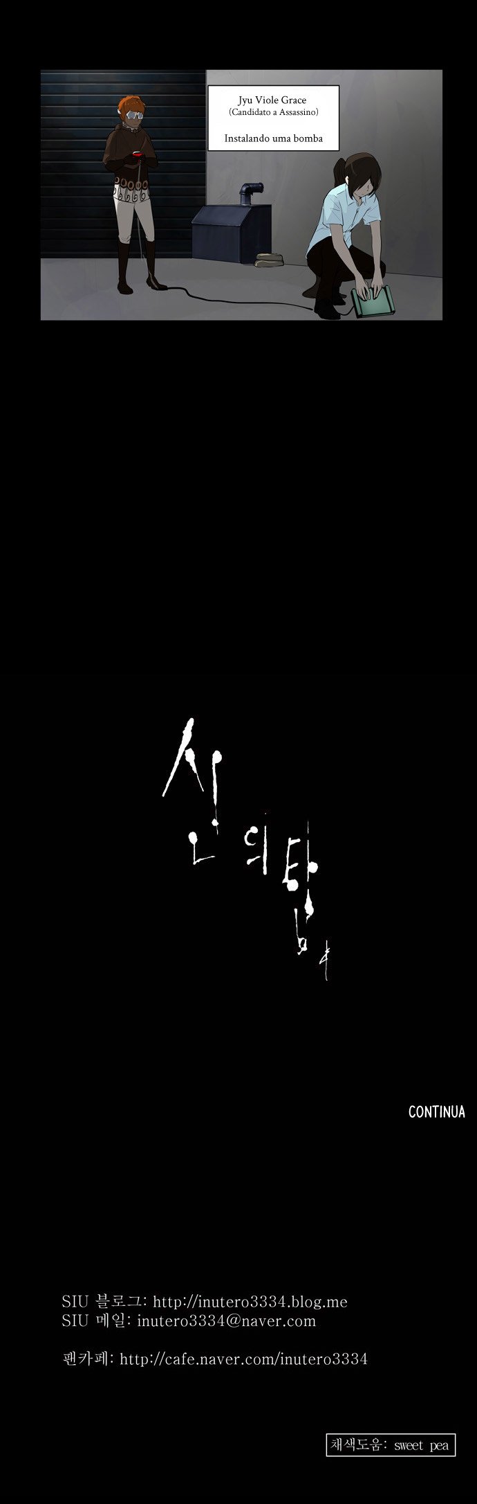 Read Tower of God PT-BR Manga Online