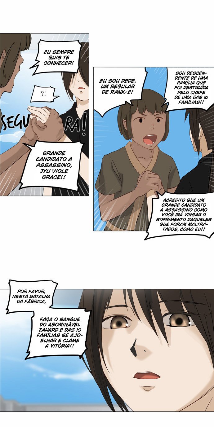Read Tower of God PT-BR Manga Online