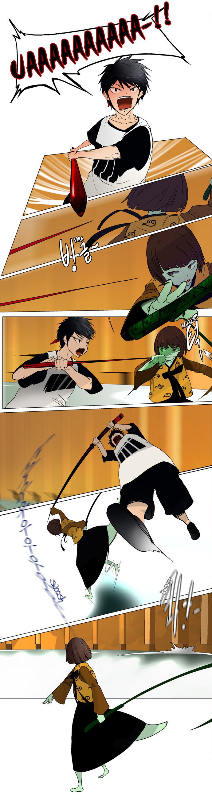 Read Tower of God PT-BR Manga Online