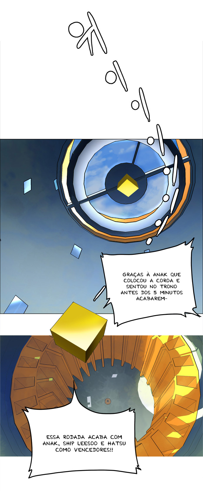 Read Tower of God PT-BR Manga Online
