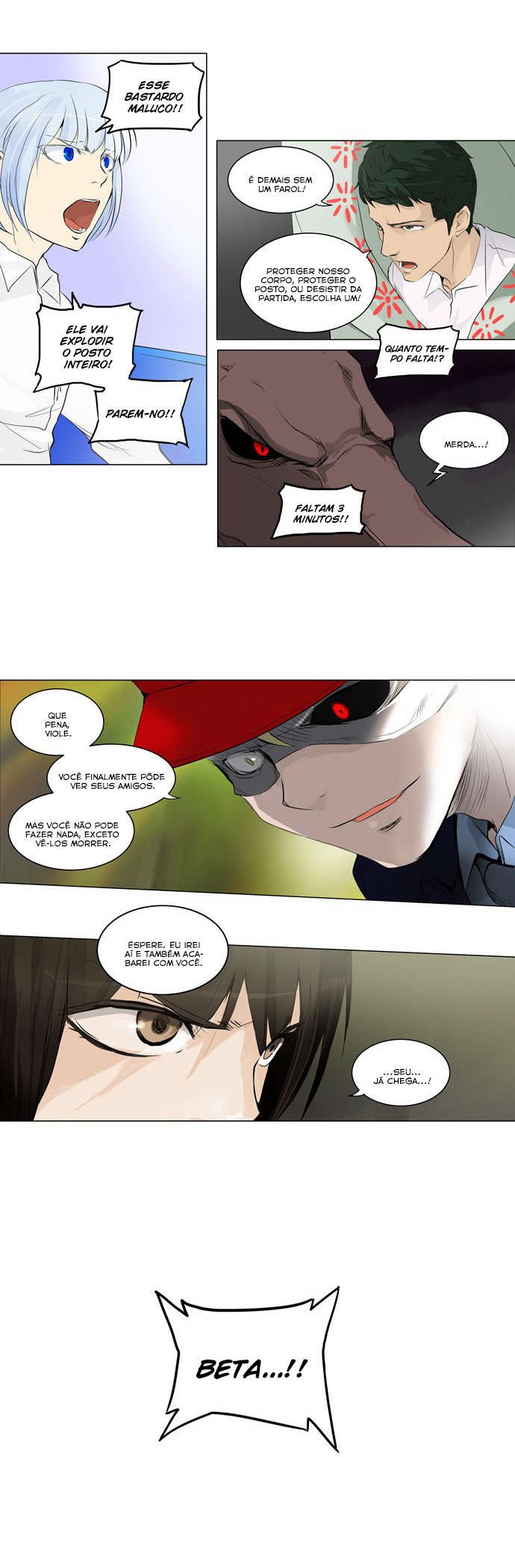 Read Tower of God PT-BR Manga Online