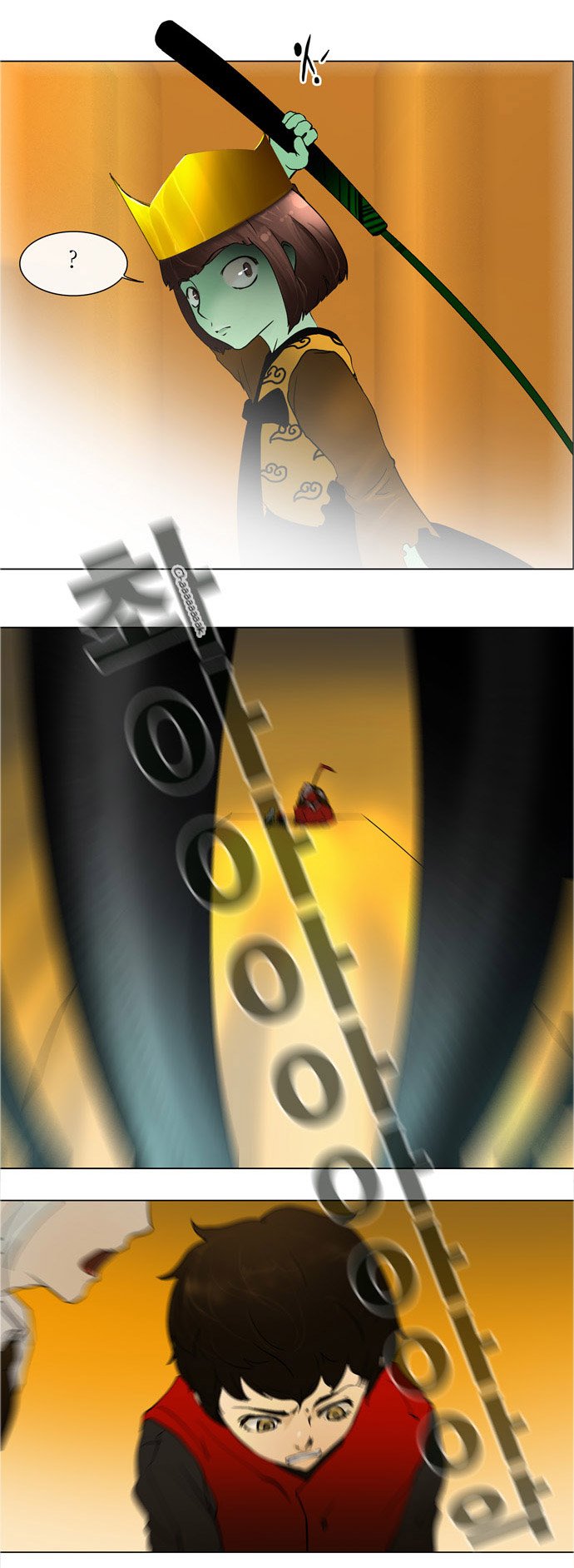 Read Tower of God PT-BR Manga Online
