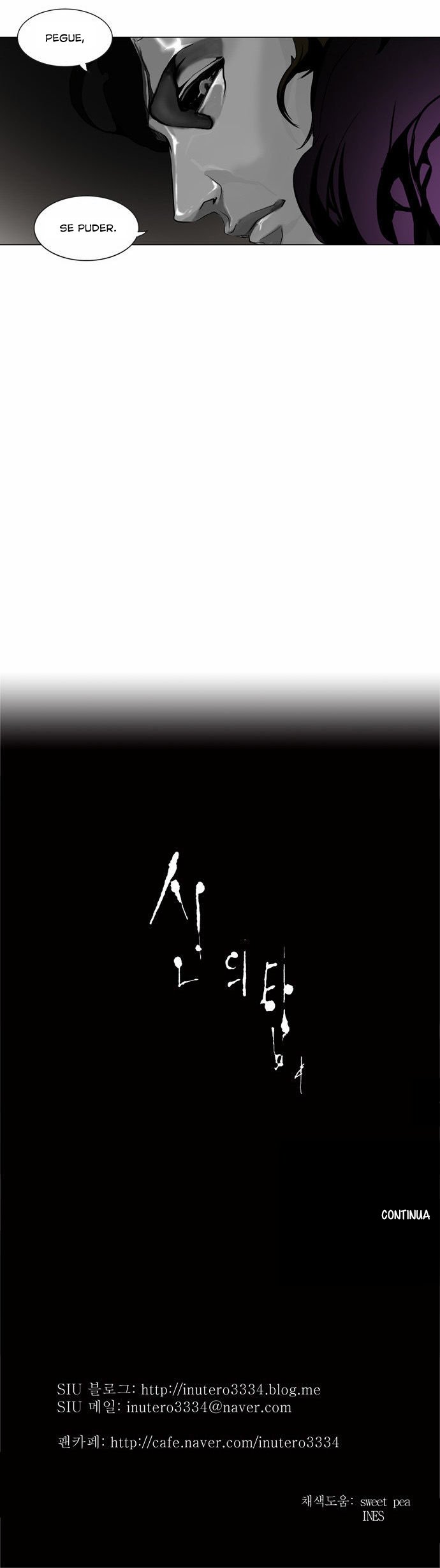 Read Tower of God PT-BR Manga Online