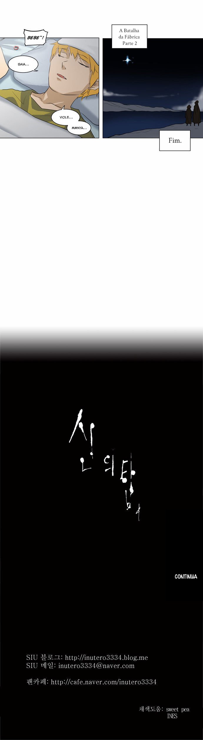 Read Tower of God PT-BR Manga Online
