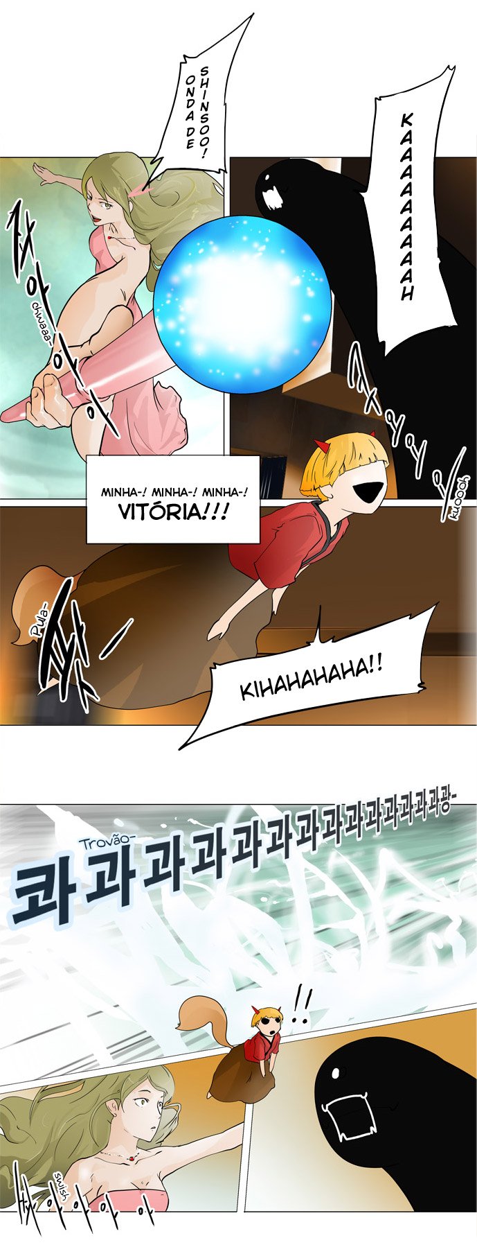 Read Tower of God PT-BR Manga Online