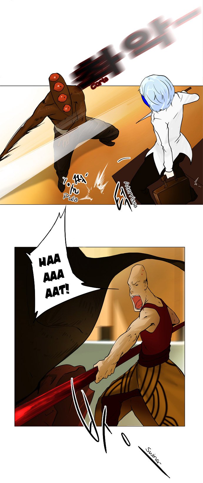 Read Tower of God PT-BR Manga Online