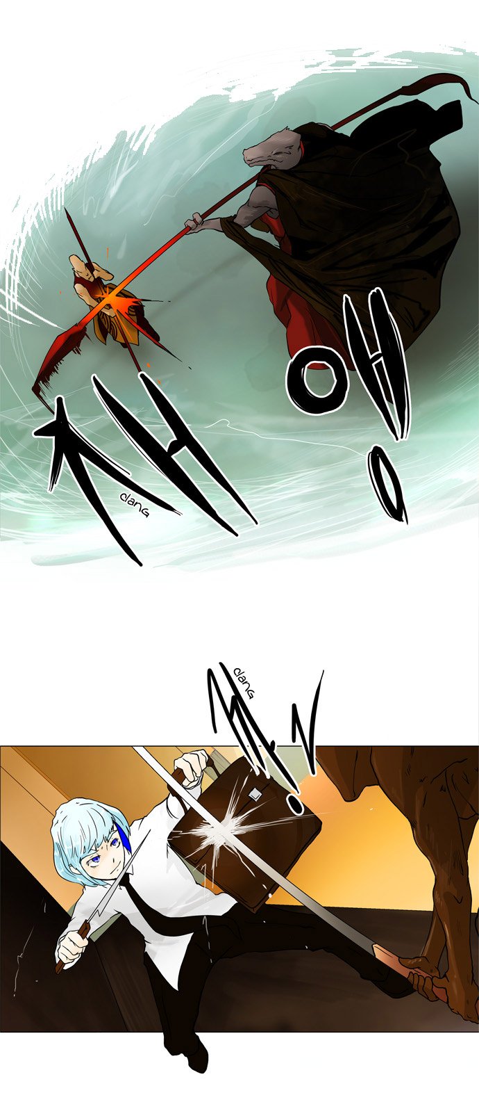 Read Tower of God PT-BR Manga Online