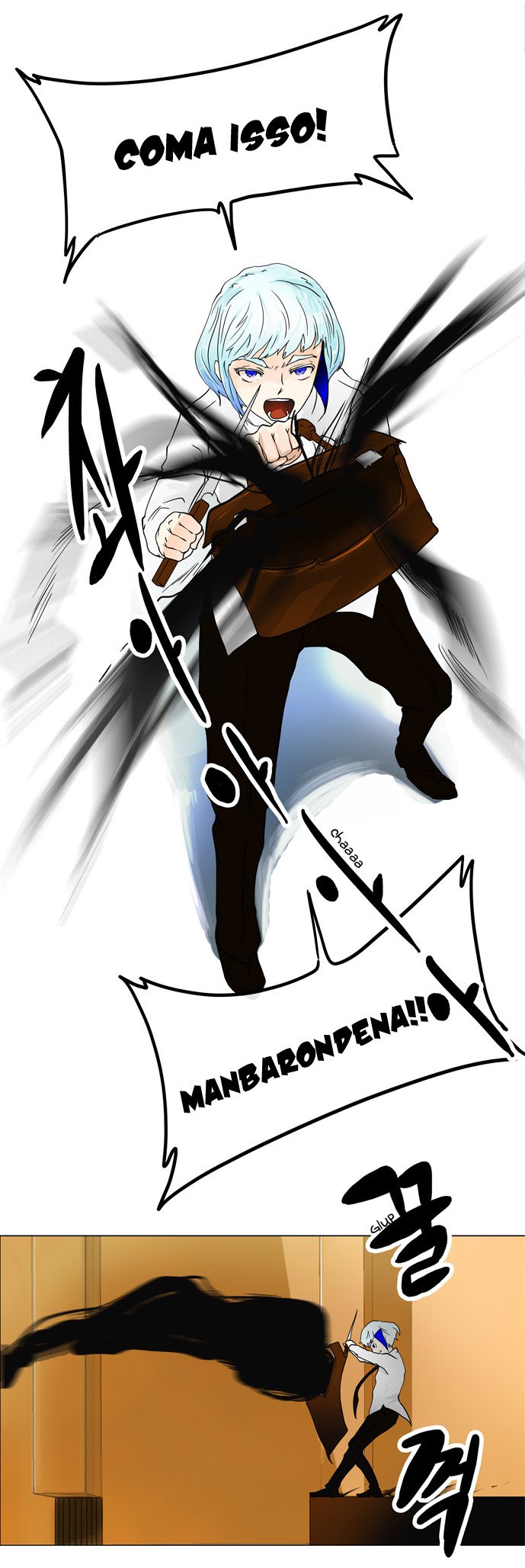 Read Tower of God PT-BR Manga Online