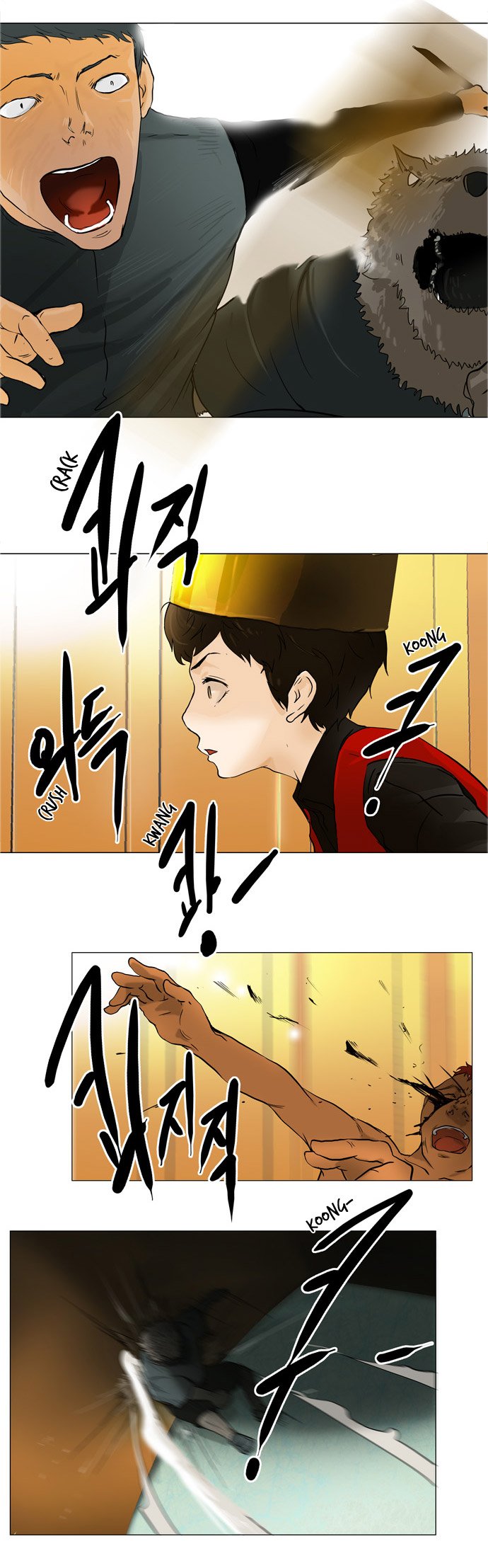 Read Tower of God PT-BR Manga Online
