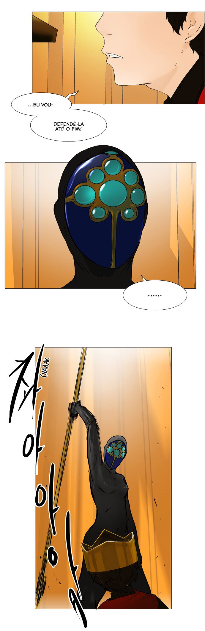 Read Tower of God PT-BR Manga Online