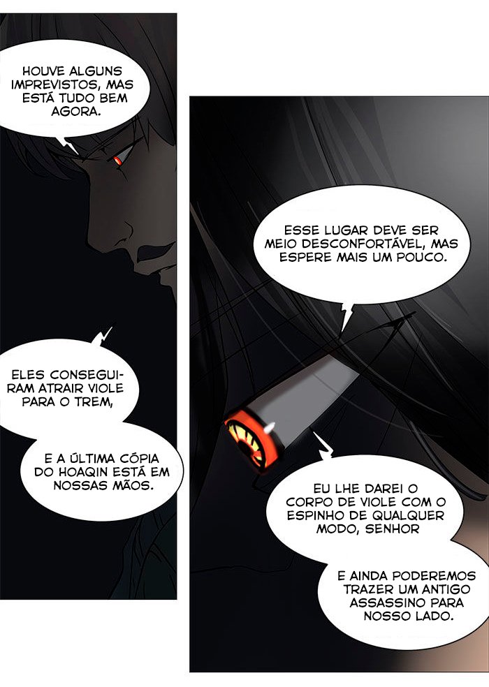 Read Tower of God PT-BR Manga Online