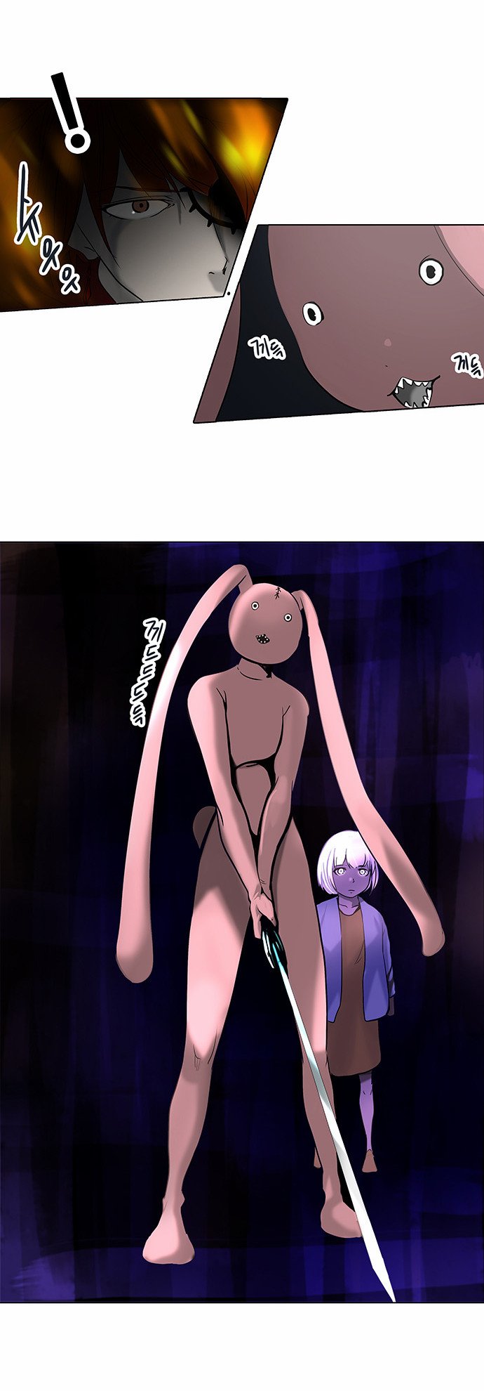 Read Tower of God PT-BR Manga Online