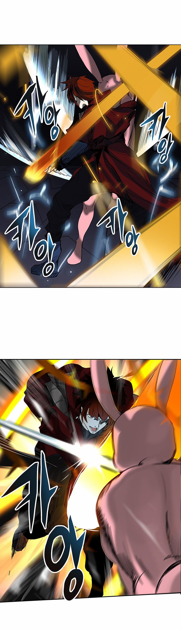 Read Tower of God PT-BR Manga Online