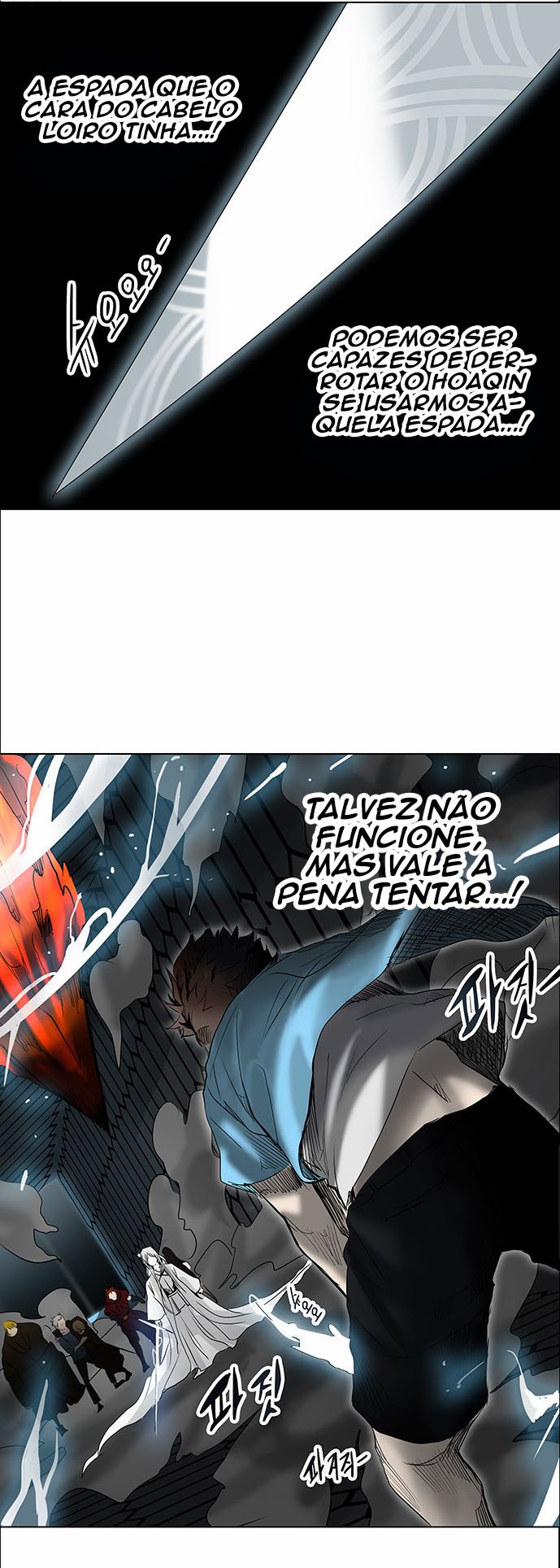Read Tower of God PT-BR Manga Online
