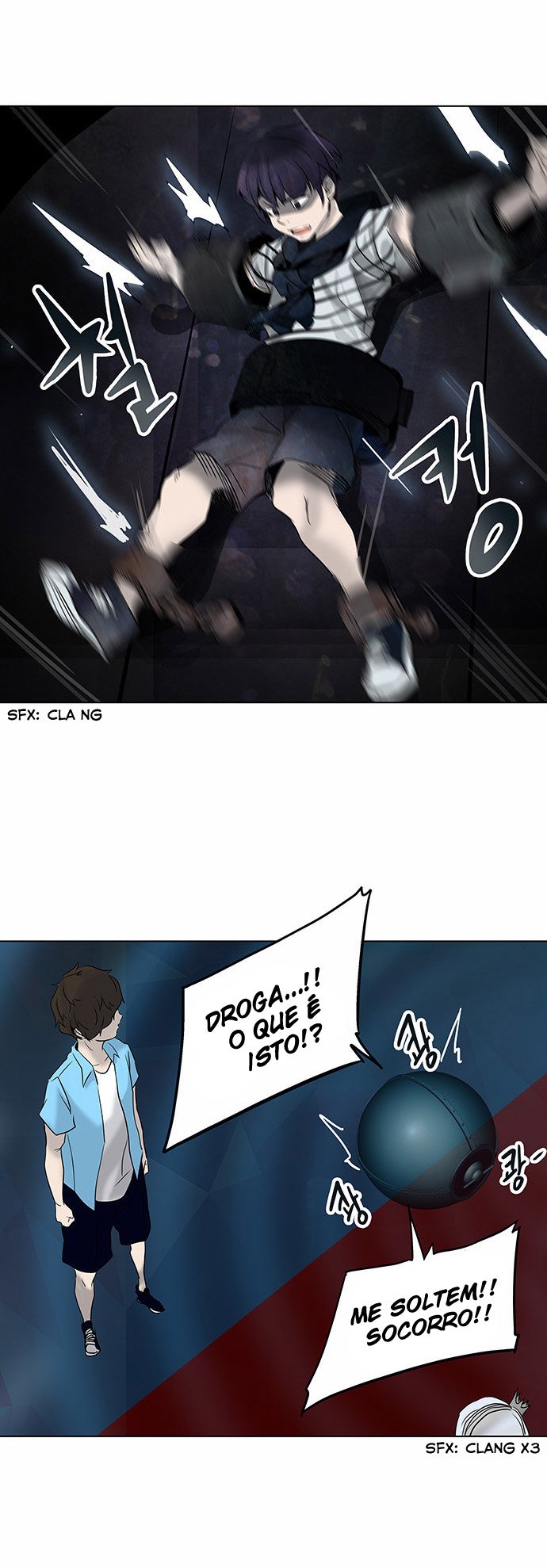 Read Tower of God PT-BR Manga Online