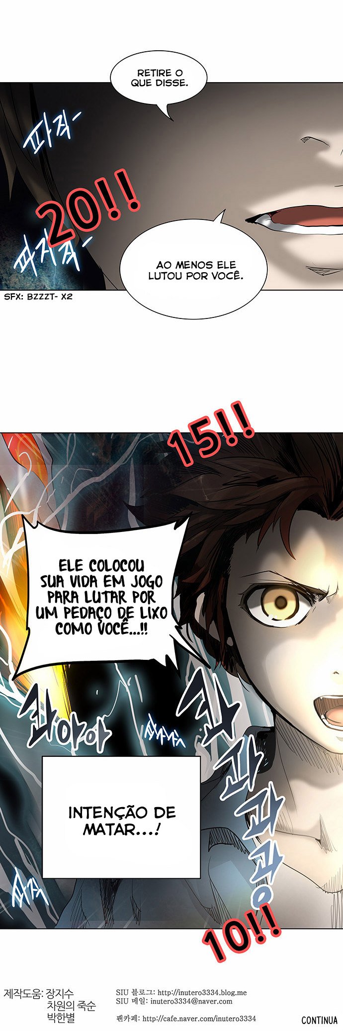 Read Tower of God PT-BR Manga Online